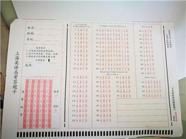 �Ϻ�Ӣ�Z�߿����}��