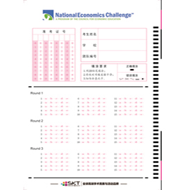 ˼���ظ߶ˌW�g��ԇ��ِ���}��